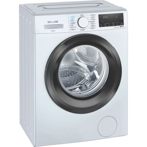 Siemens 西門子 WD14S4B0HK 8.0/5.0公斤 1400轉 洗衣乾衣機 (飛頂) (黑色圈) (新型號為 WD14S461BU)